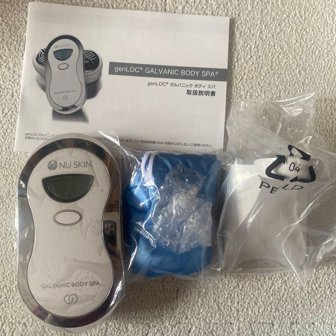 NU SKIN genLOC GALVANIC BODY SPA 本体