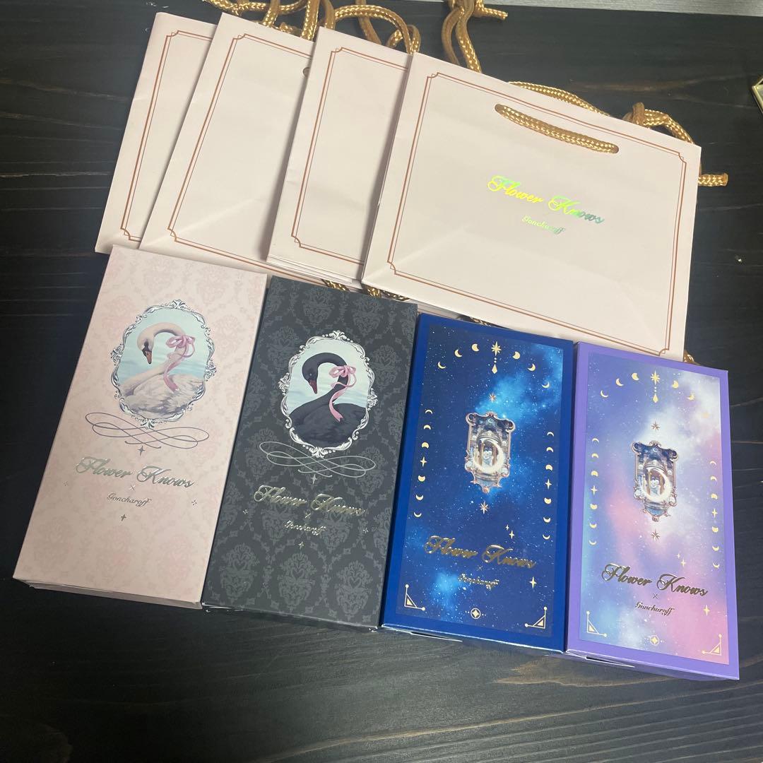 【新品★未開封】フラワーノーズ×ゴンチャロフ　4種セット