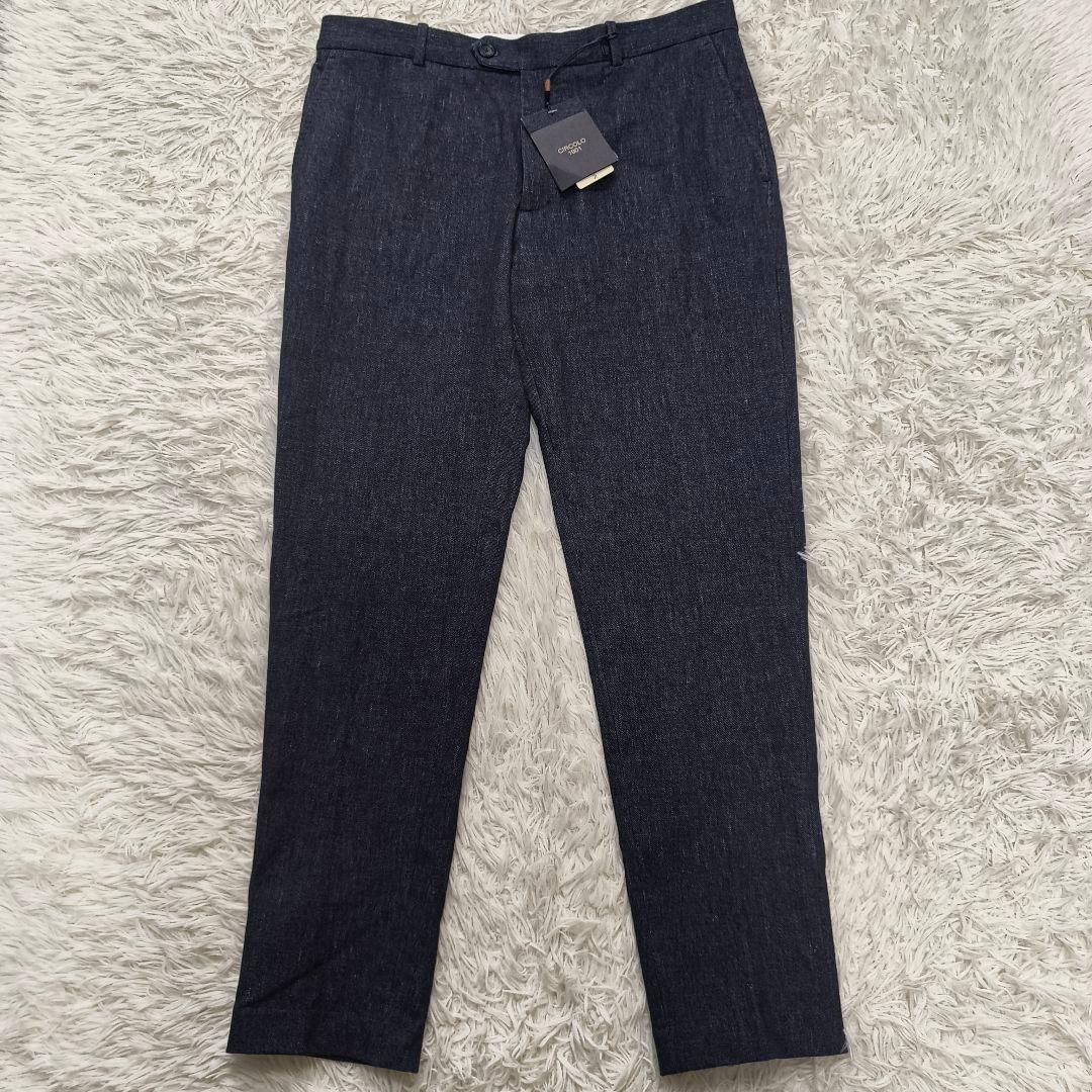 【タグ付き/美品】チルコロ ノータック スラックス ジャージー デニムプリント