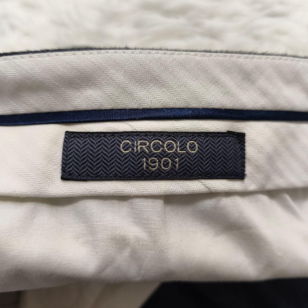 【タグ付き/美品】チルコロ ノータック スラックス ジャージー デニムプリント