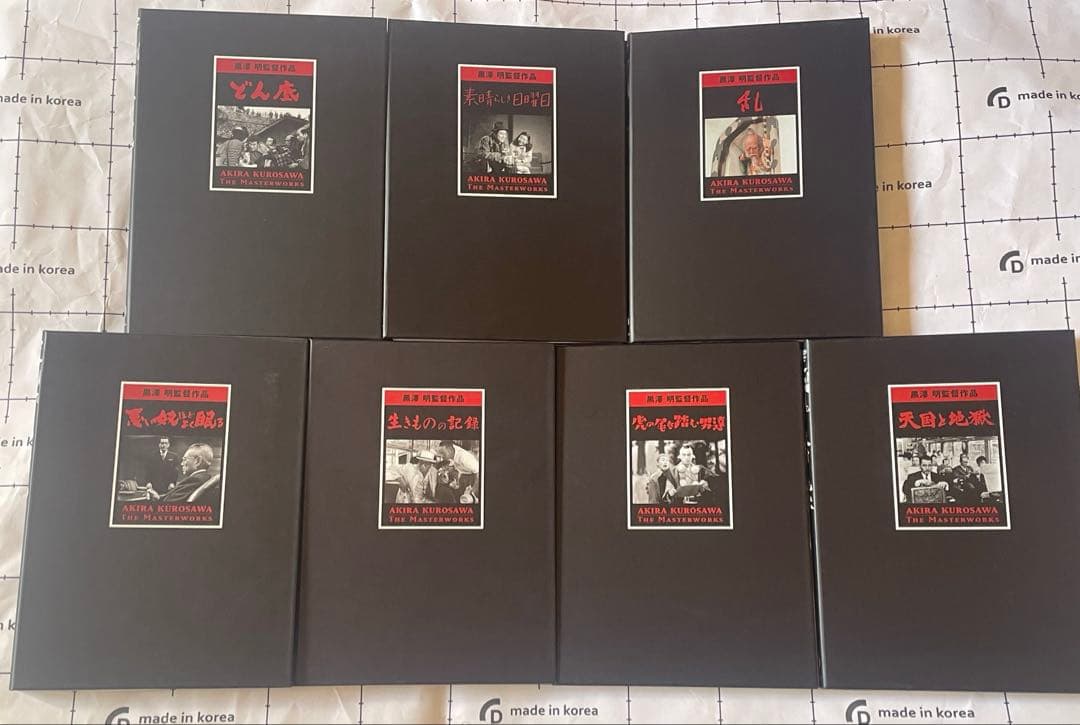 黒澤明 The Masterworks DVD-BOX 3巻セット　全22本
