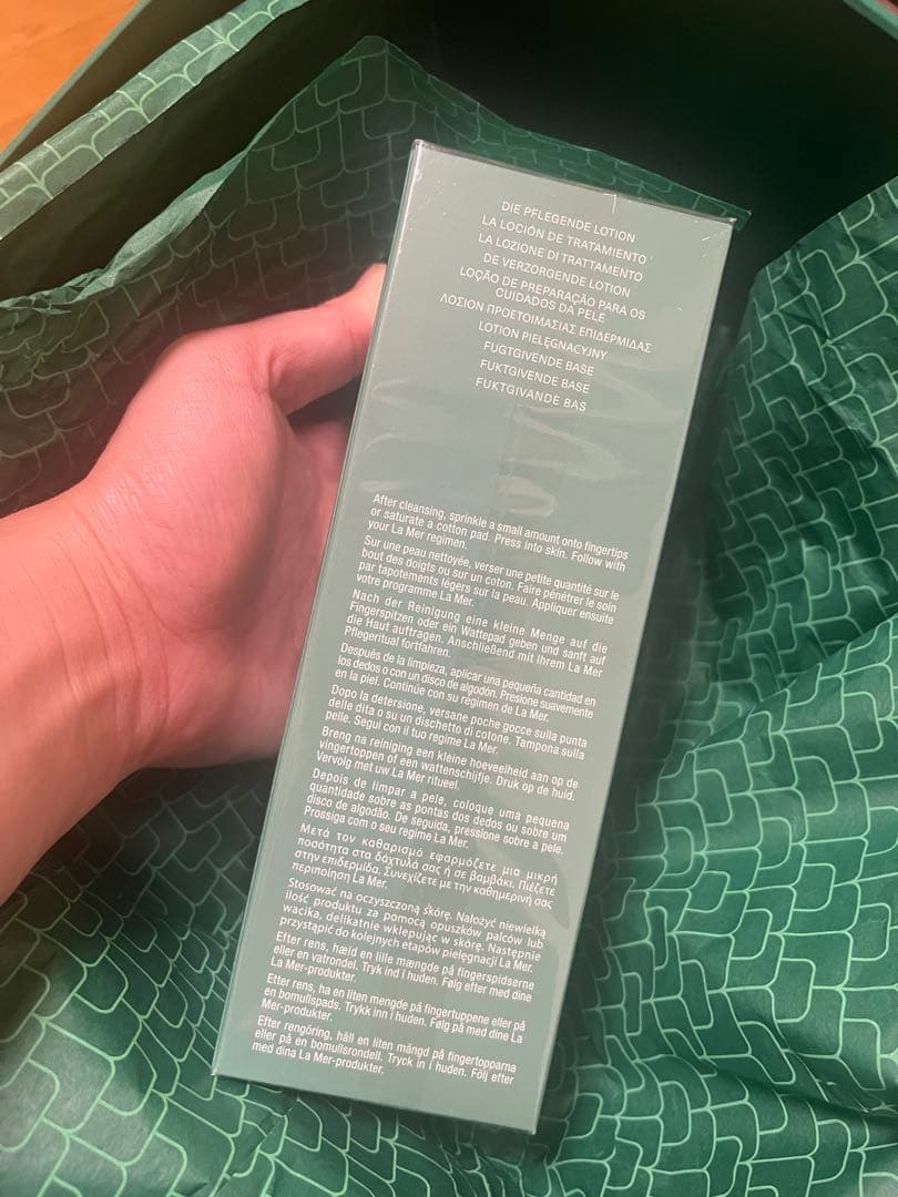 ラメール　ザ・トリートメント ローション　150ml ２万2000円