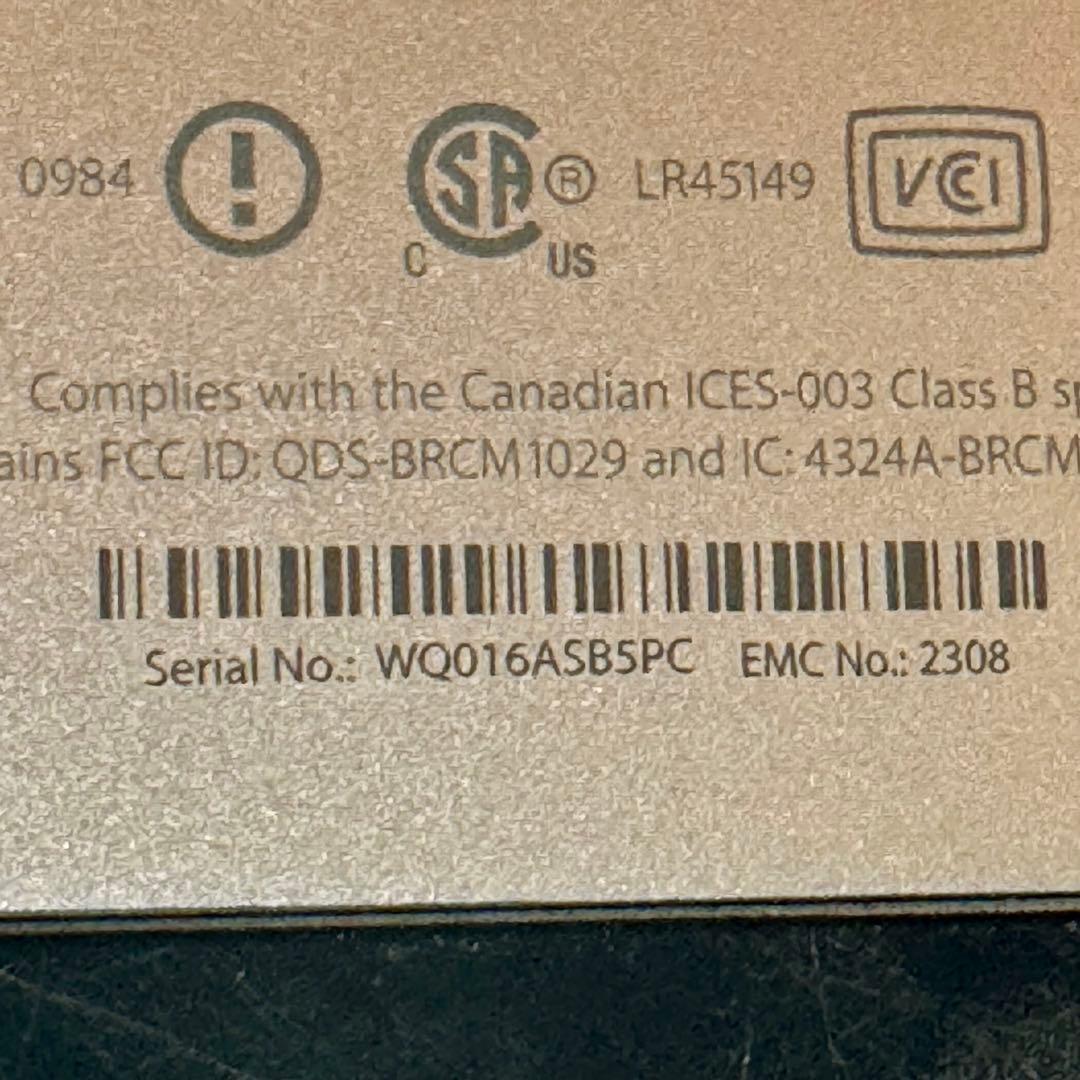 こてら　iMac 21.5インチ 3.06GHz Core 2 Duo