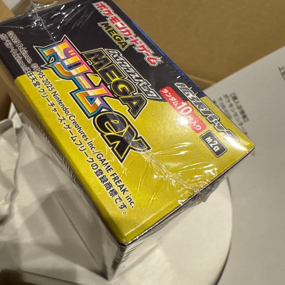 ポケモン MEGAドリームBOX シュリンク付き