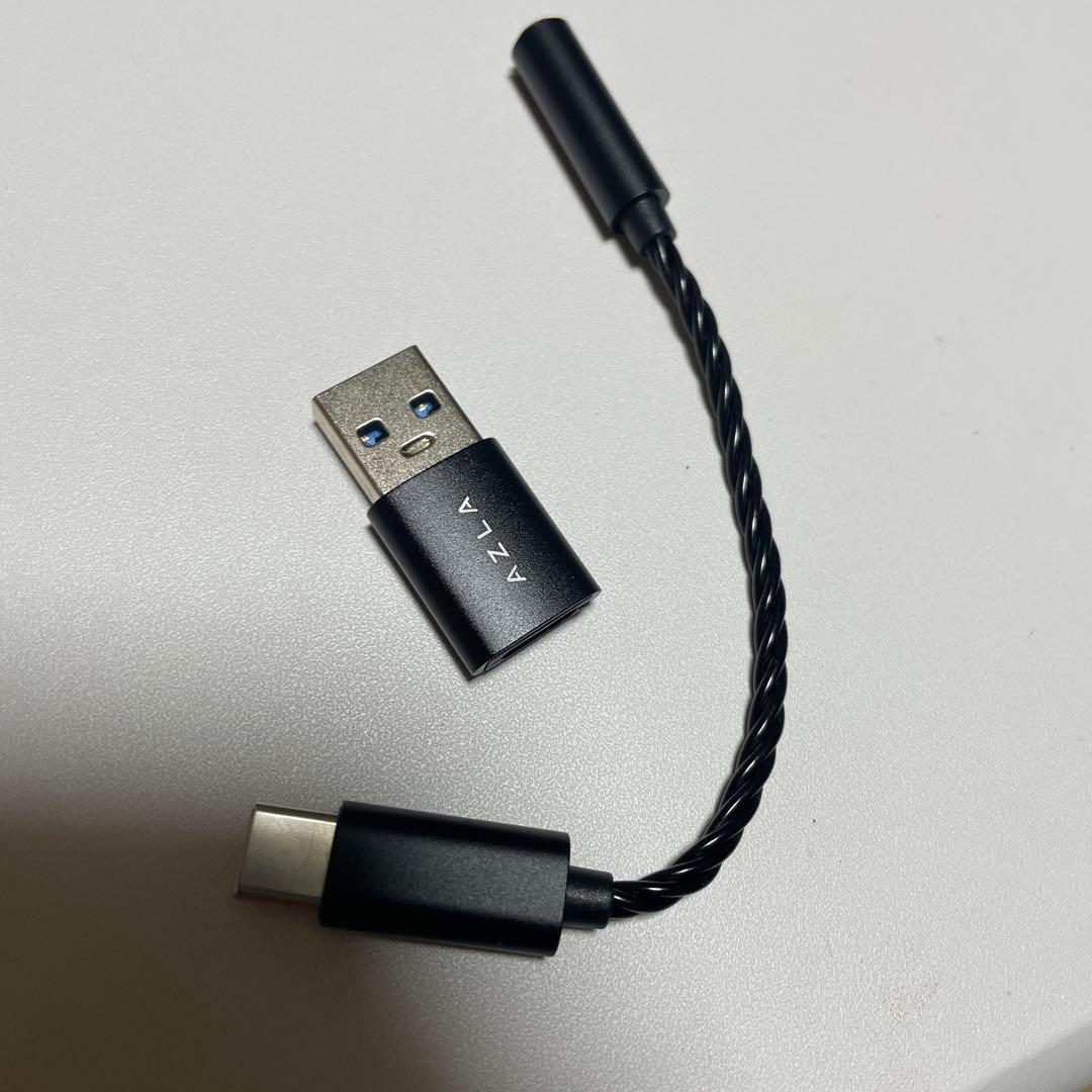 [美品!]AZLA ERINYS II 有線イヤホン