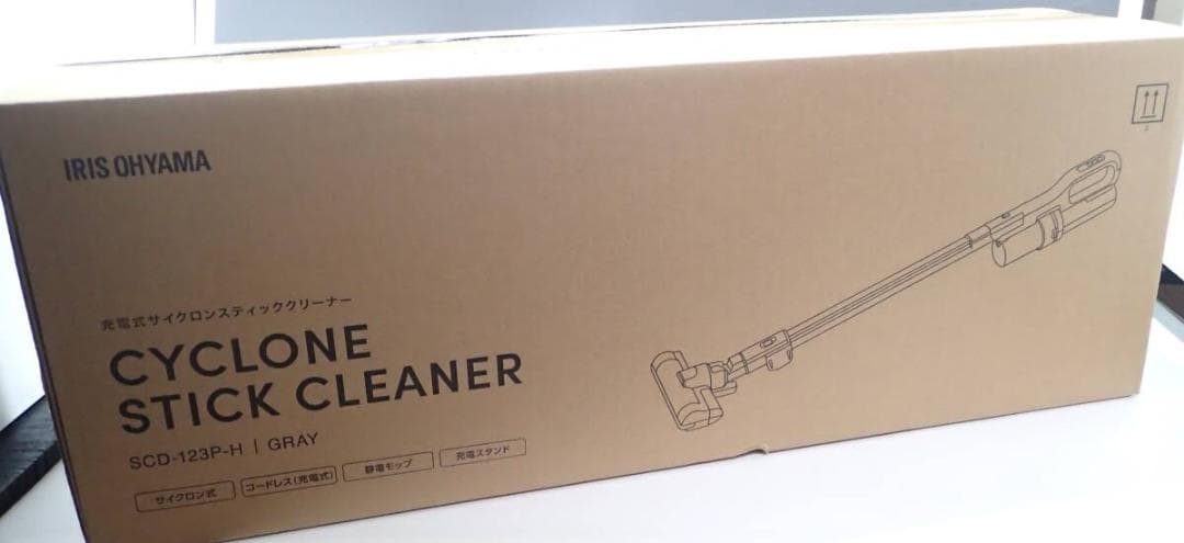 アイリスオーヤマ 掃除機 コードレス サイクロン SCD-123P-H グレー