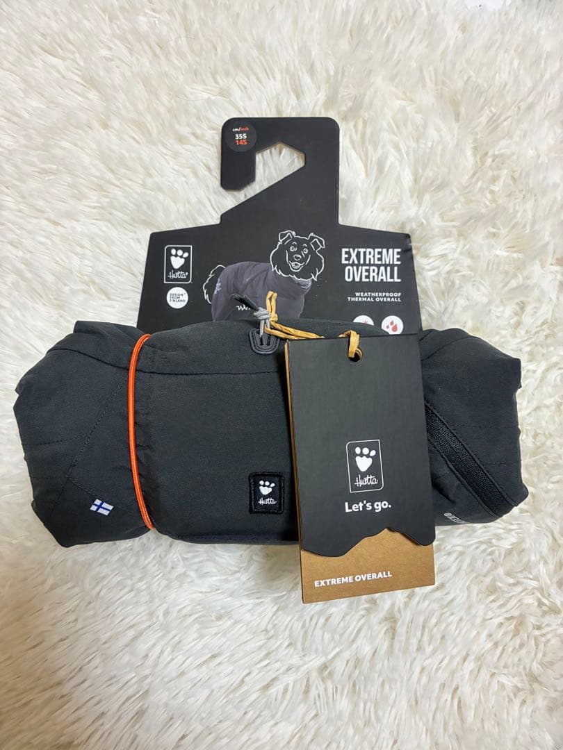 Hurtta エクストリームオーバーオール グレー 35s