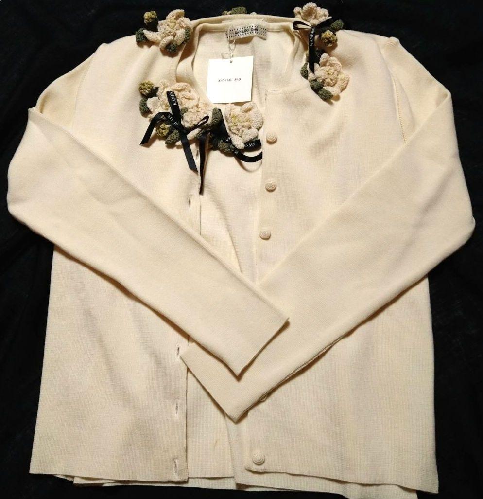 梔子モチーフ付き長袖カーディガンアンサンブル カネコイサオ