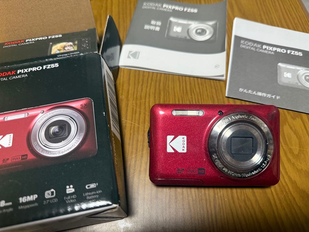 Kodak PIXPRO FZ55 赤　コンパクトデジタルカメラ