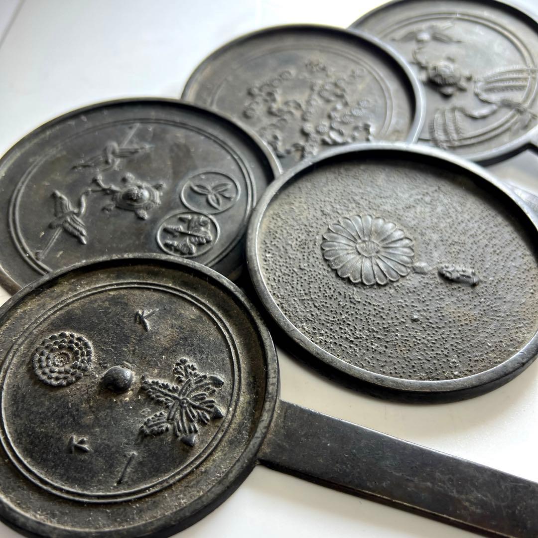 古鏡5点　K 950g 東Y7-1226①