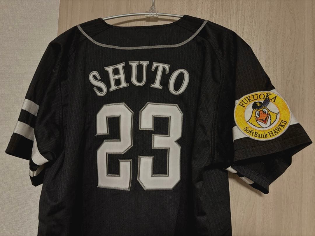 周東佑京　ソフトバンク　ビジターユニフォーム　Lサイズ