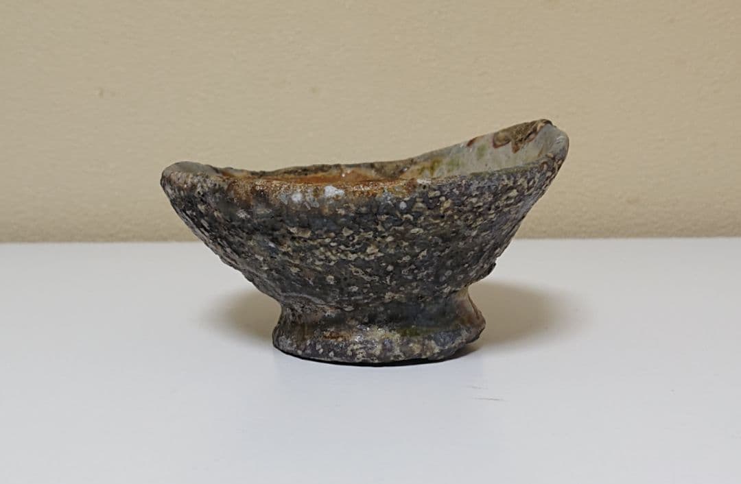 金重まこと 備前 盃