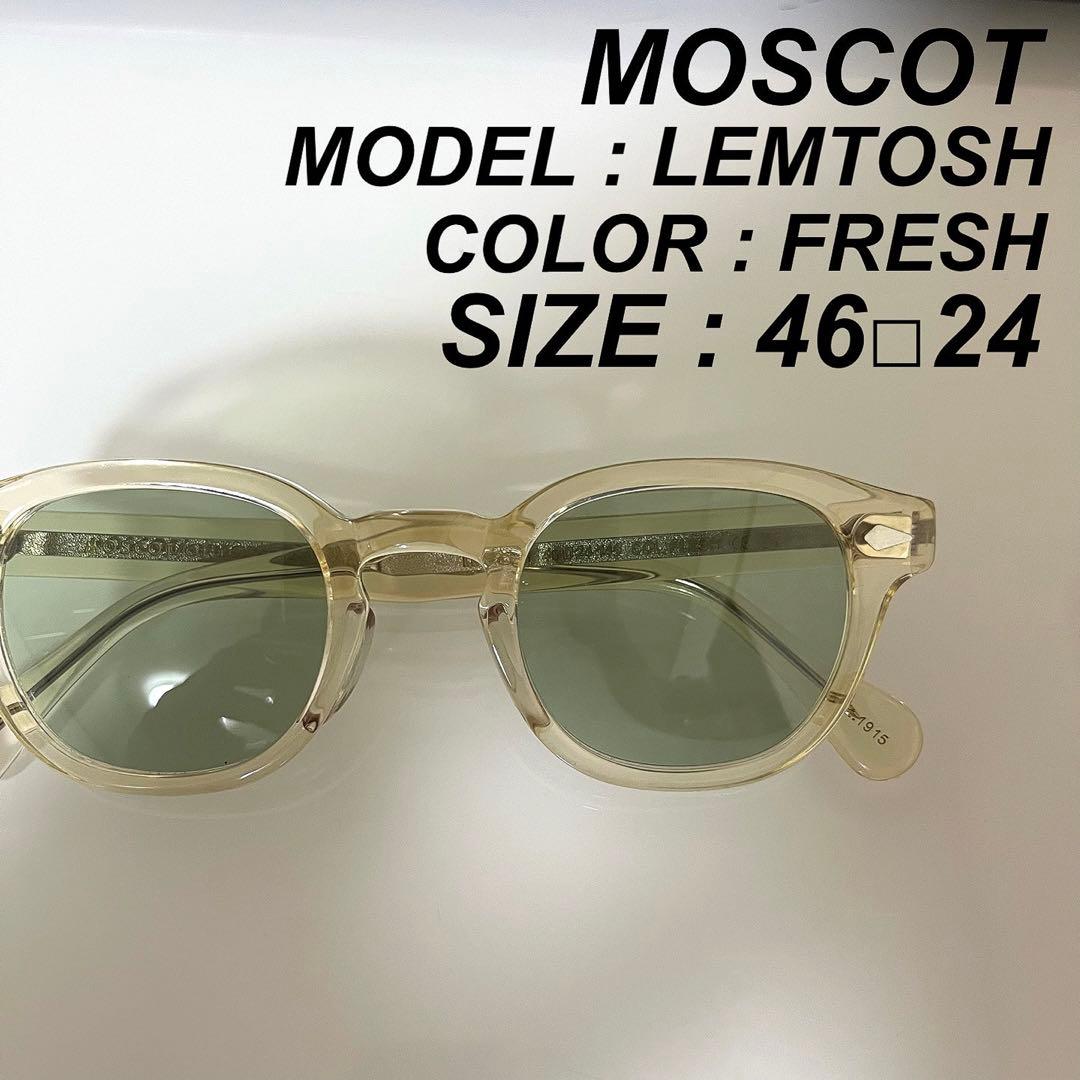 美品 モスコット レムトッシュ 46□24 ジョニーデップ 野村訓一