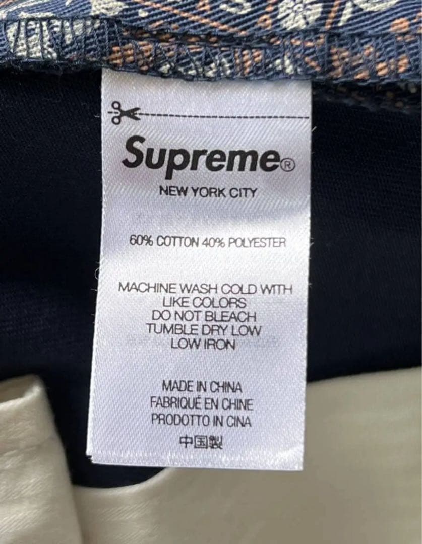 期間限定セールSupreme 21AW シュプリーム ワークパンツ　早い者勝ち