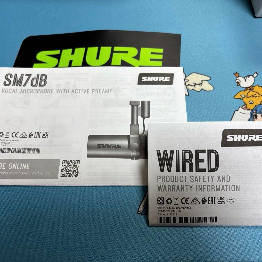 Shure sm7db XLRケーブル付けます