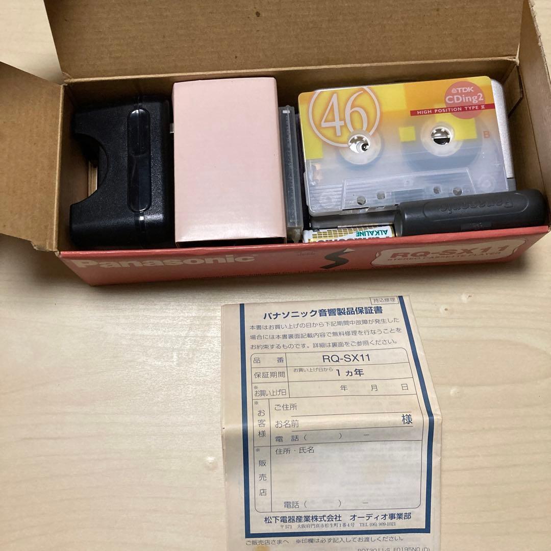 Panasonic RQ-SX11 カセットプレーヤー未使用元箱付き