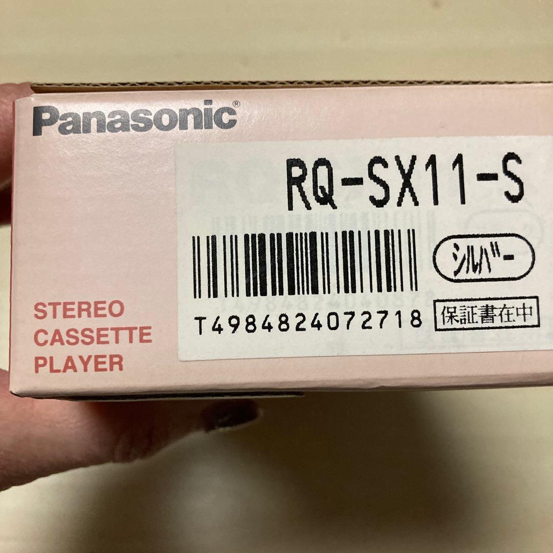 Panasonic RQ-SX11 カセットプレーヤー未使用元箱付き