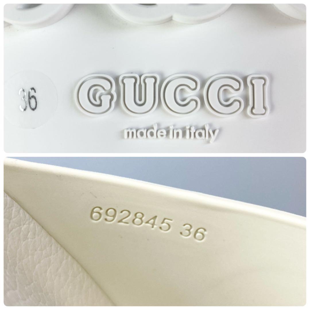 新品未使用 GUCCI グッチ サンダル 厚底 インターロッキング G 23cm