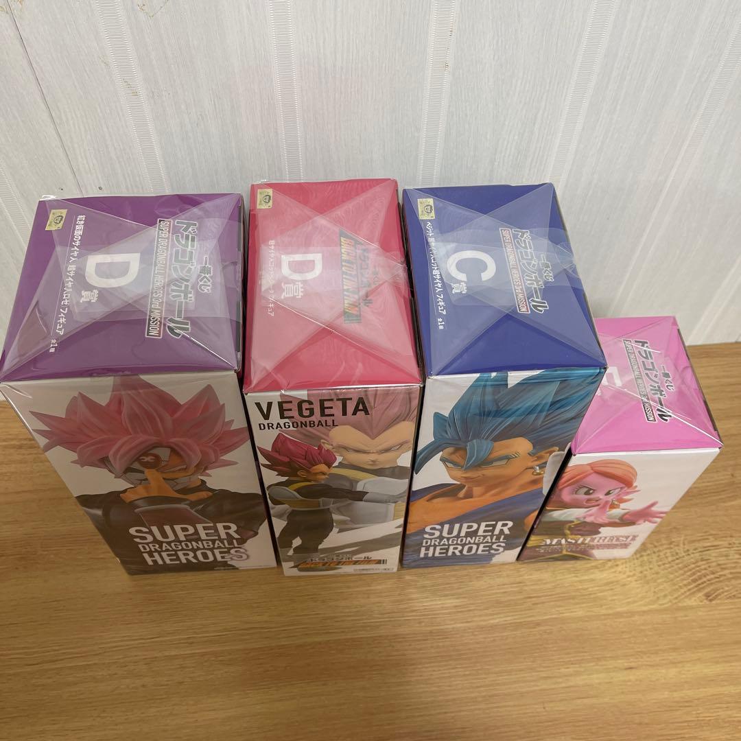 スーパードラゴンボールヒーローズ フィギュアセット