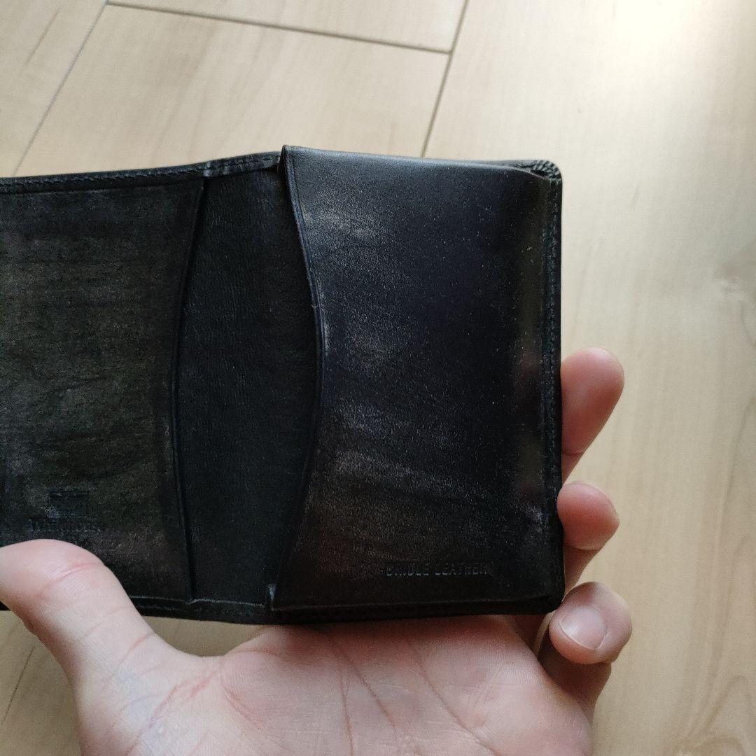 ホワイトハウスコックス　名刺入れ 黒