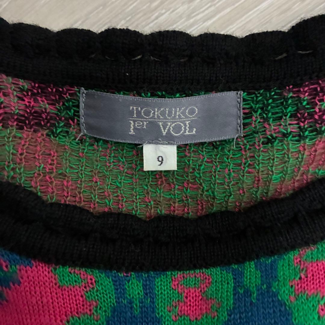 TOKUKO カラフル模様 長袖チュニック　ニットワンピース　9号　昭和レトロ