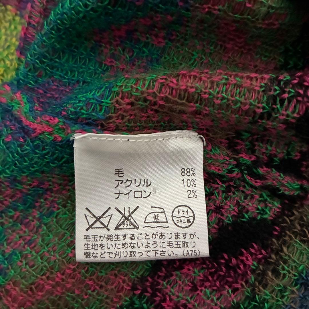 TOKUKO カラフル模様 長袖チュニック　ニットワンピース　9号　昭和レトロ