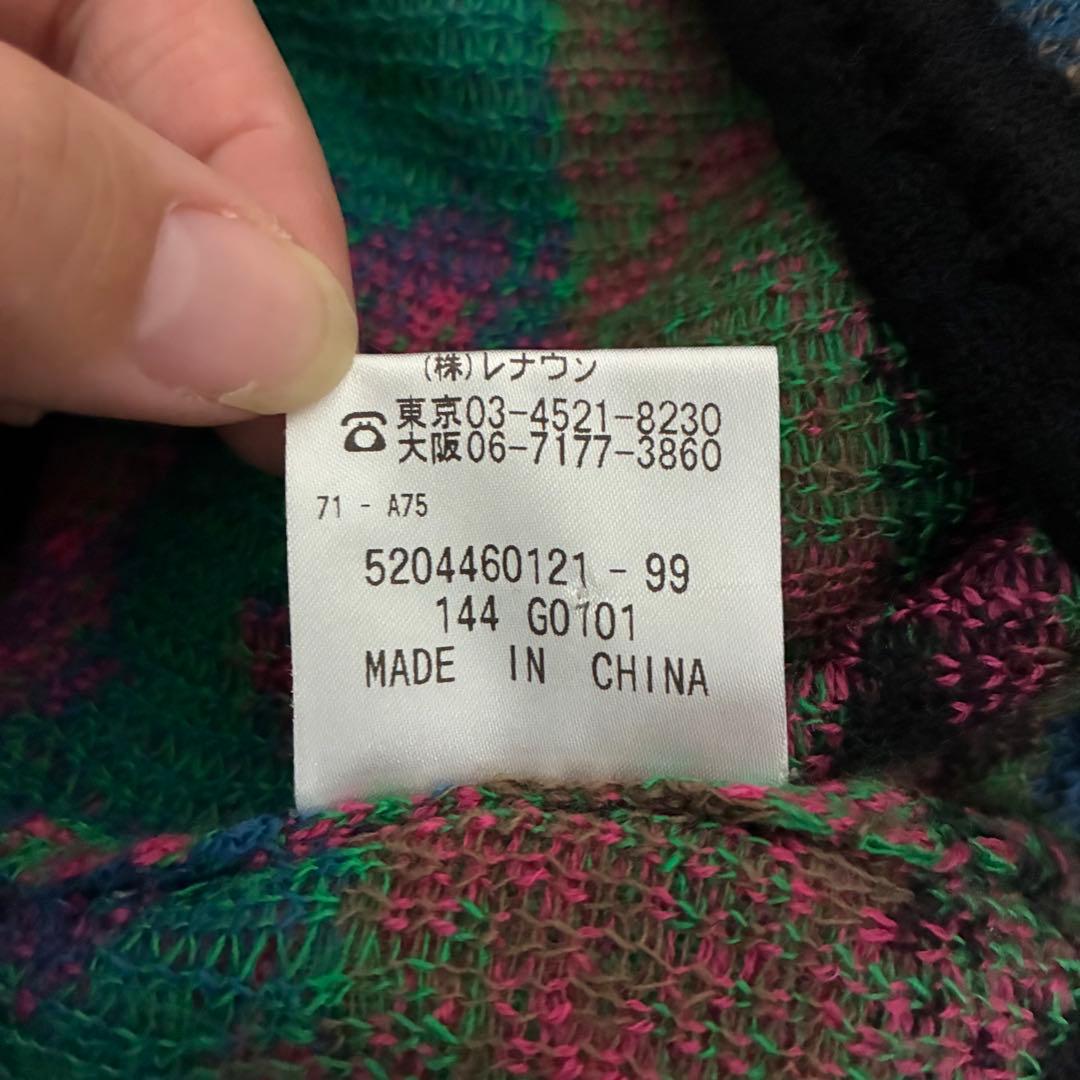 TOKUKO カラフル模様 長袖チュニック　ニットワンピース　9号　昭和レトロ