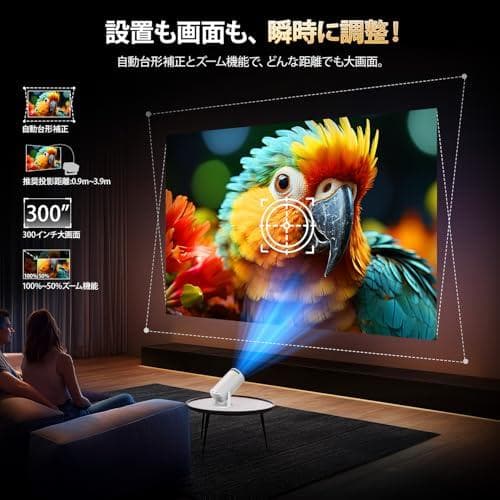 YOWHICK プロジェクター 家庭用 2026年最新進化・Android Tm