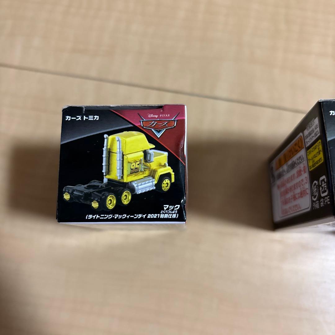【レア限定品】カーズトミカ ライトニングマックィーンデイ　2021特別仕様セット