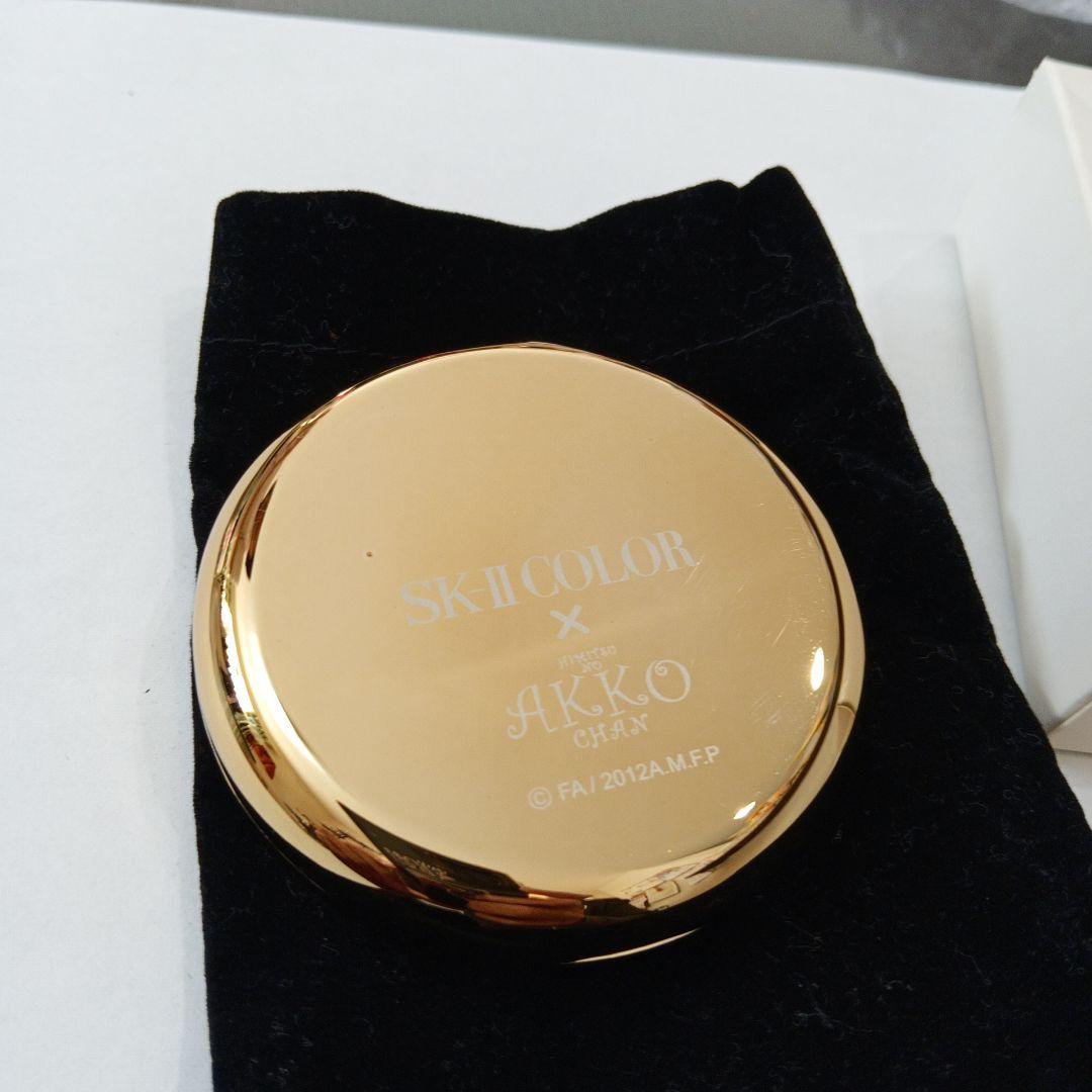 SK-II ひみつのアッコちゃん コンパクトミラー　おまけ付き