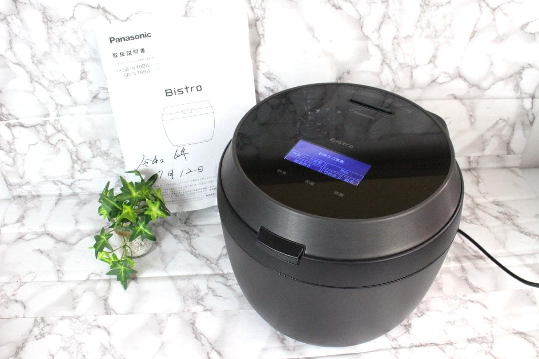 ♡Panasonic ビストロ 可変圧力IHジャー SR-V18BA-K