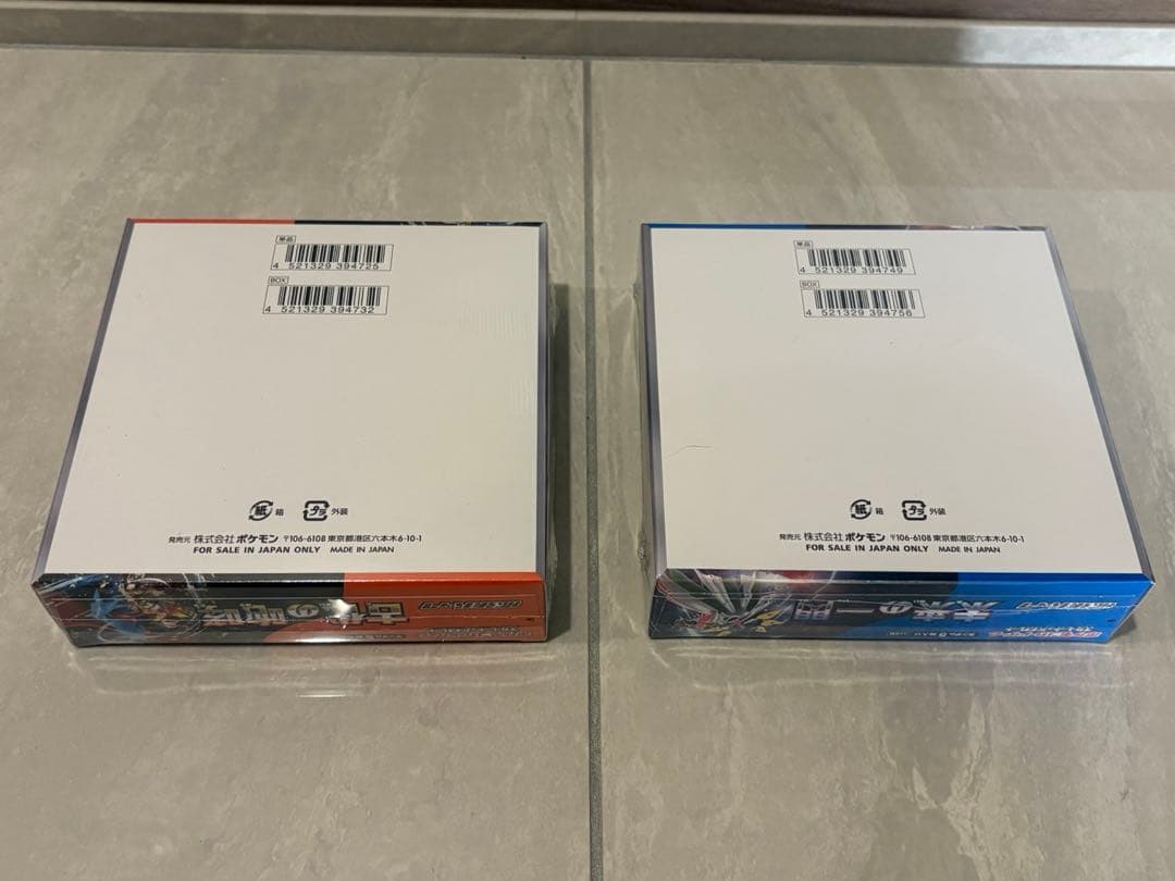 ポケモンカード 古代の咆哮　未来の一閃　 シュリンク付きBOXセット