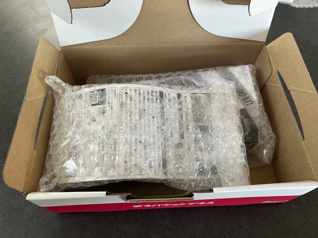 ベイブレードx dmmくじ a賞 ワイバーンホバー2-80GN b賞 新品