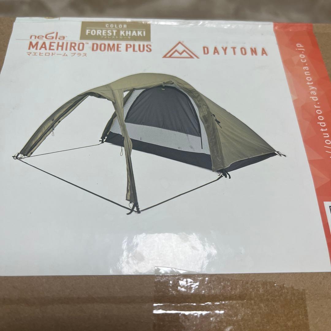 [デイトナ] neGla(ネグラ) マエヒロドーム PLUS フォレストカーキ