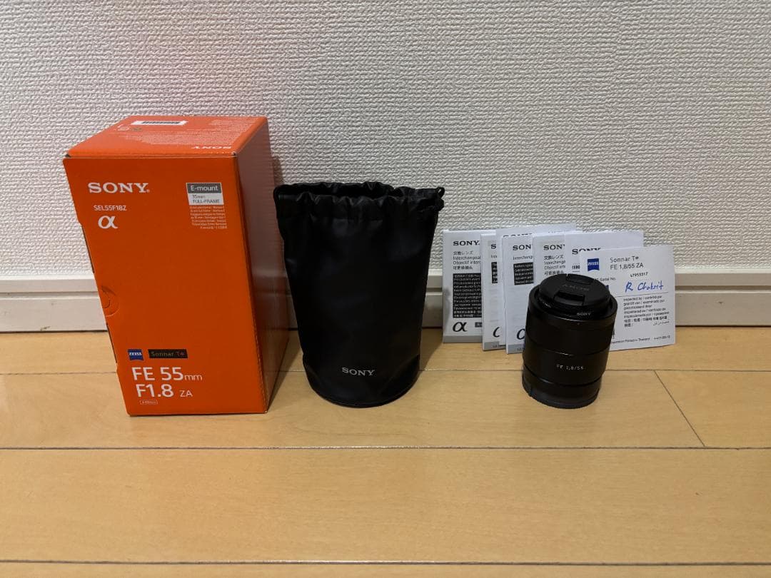 【美品】Sonnar T* FE 55mm F1.8 ZA SEL55F18Z