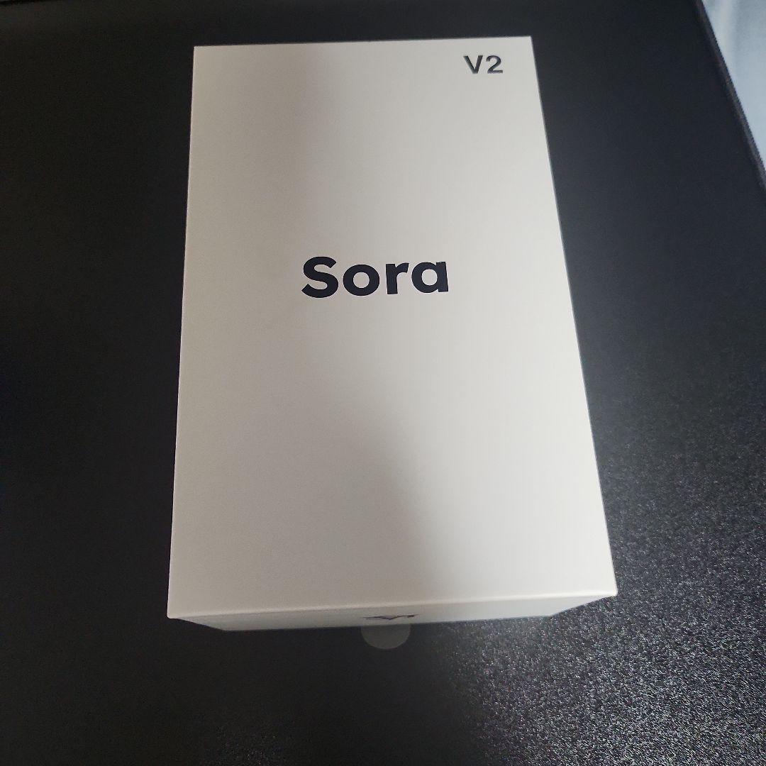 値下げ交渉○お得！Lumikey magger Sora V2