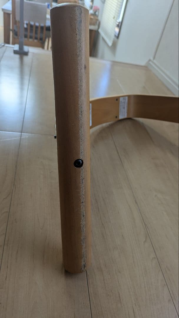 リボ社 バランスチェアイージー