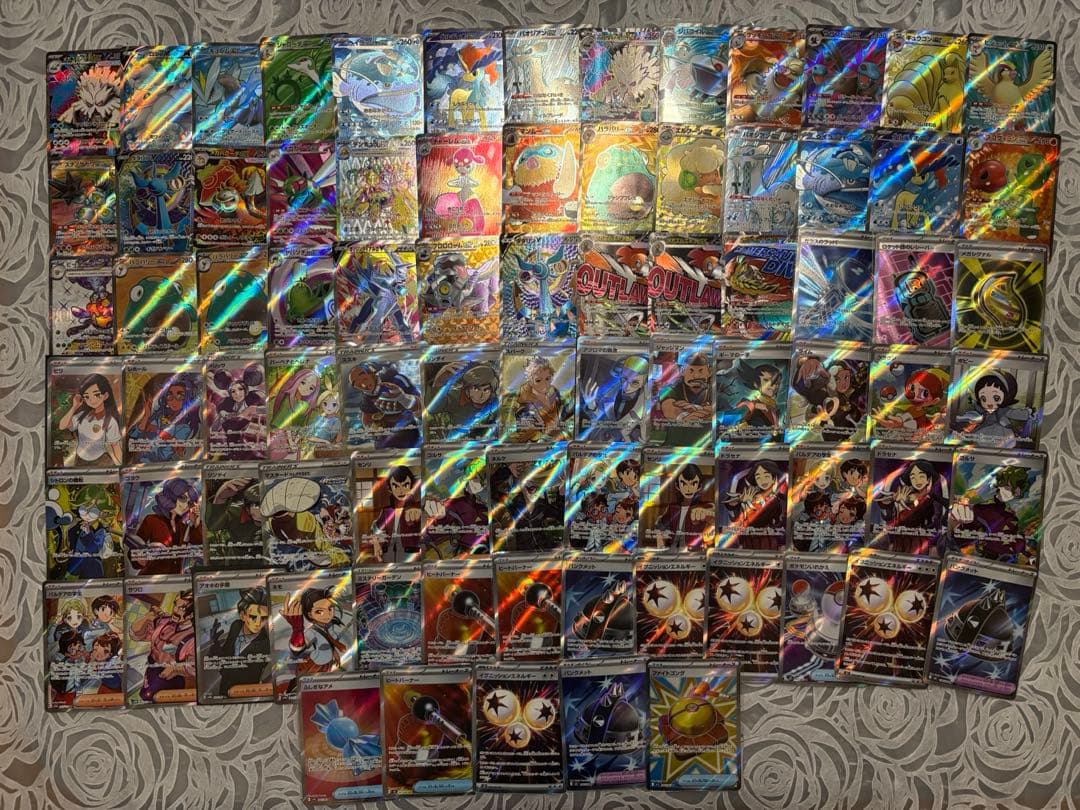 r*認様 ポケモンカード SR MR 83枚セット