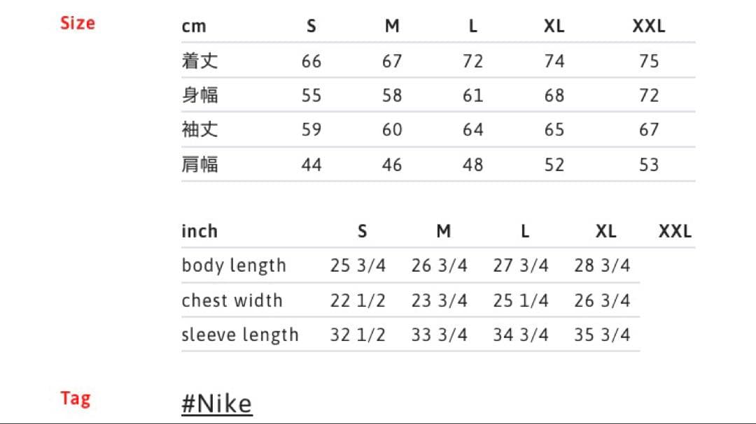 トップス supreme NIKE arc crewneck S