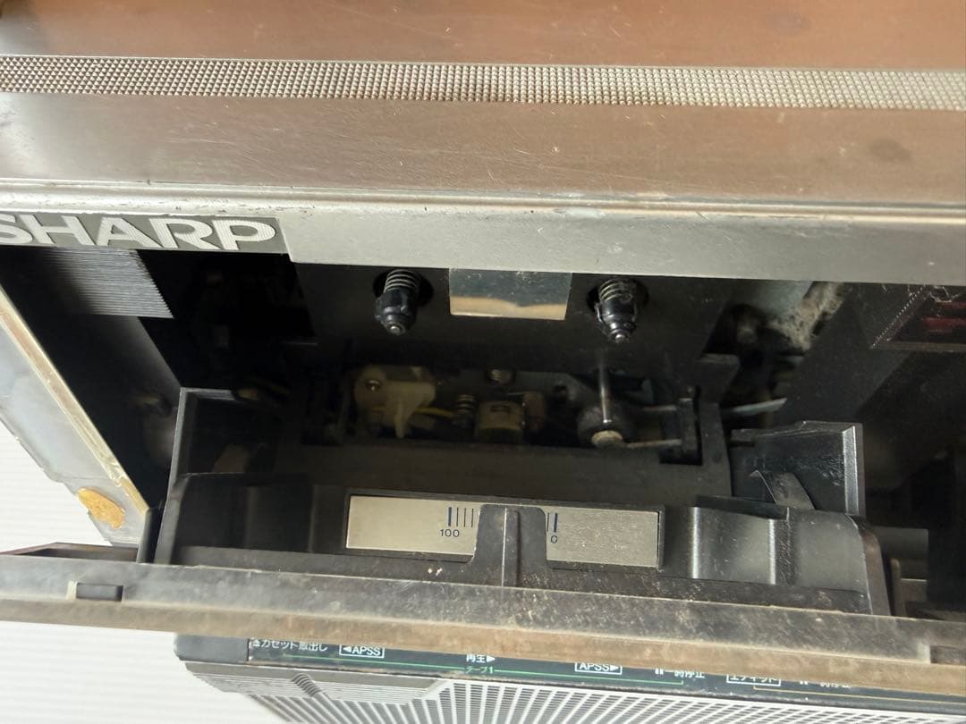 シャープGF-828SB(a45)