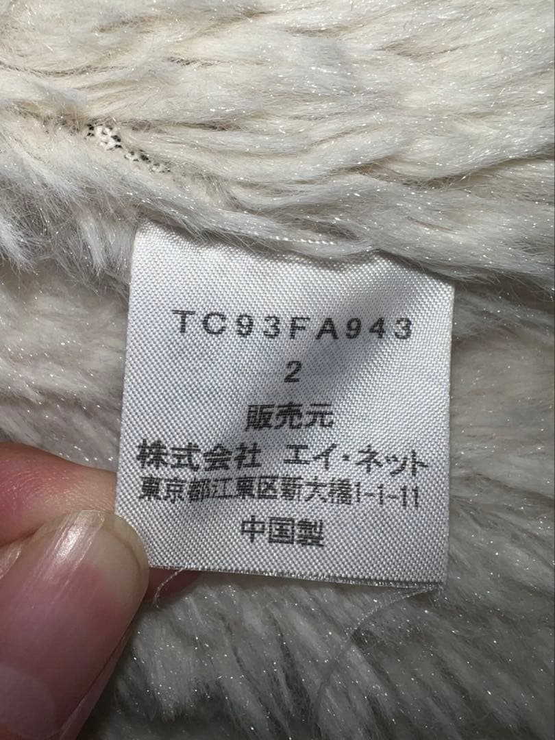 tsumori chisato ツモリチサト モッズコート ロングコート