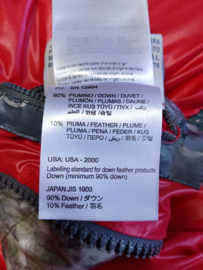 MONCLER カモフラージュ ダウンベスト