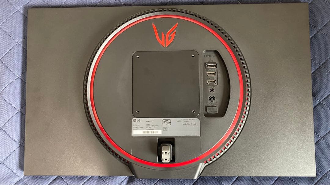 AAA LG UltraGear 24GN600-Bゲーミングモニター