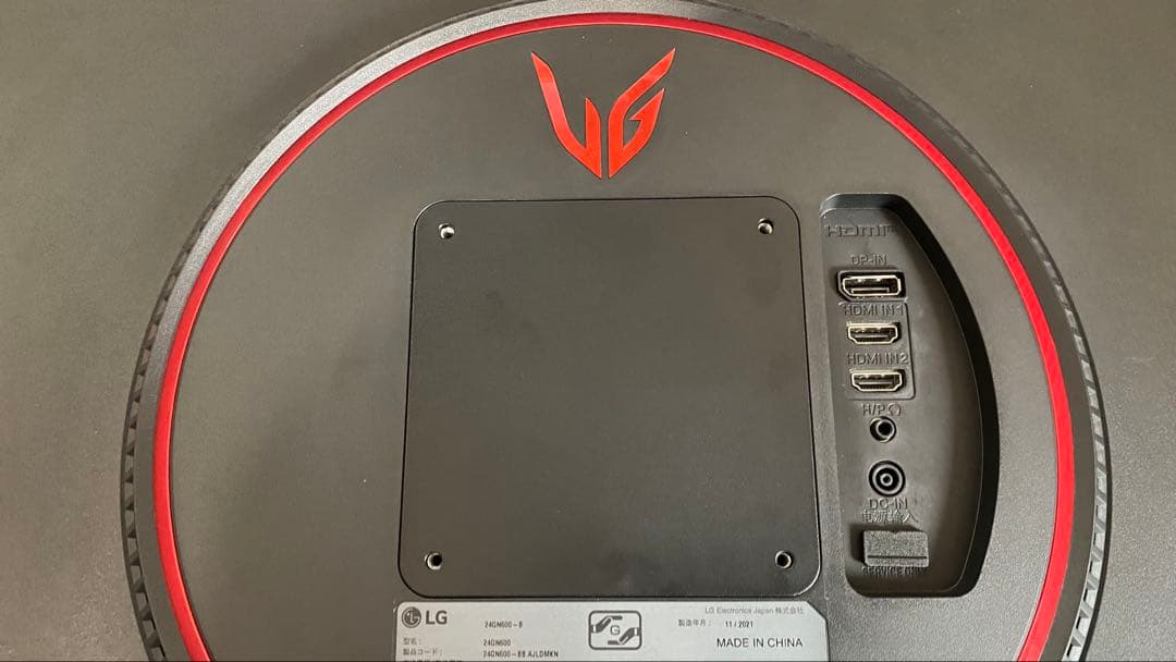 AAA LG UltraGear 24GN600-Bゲーミングモニター