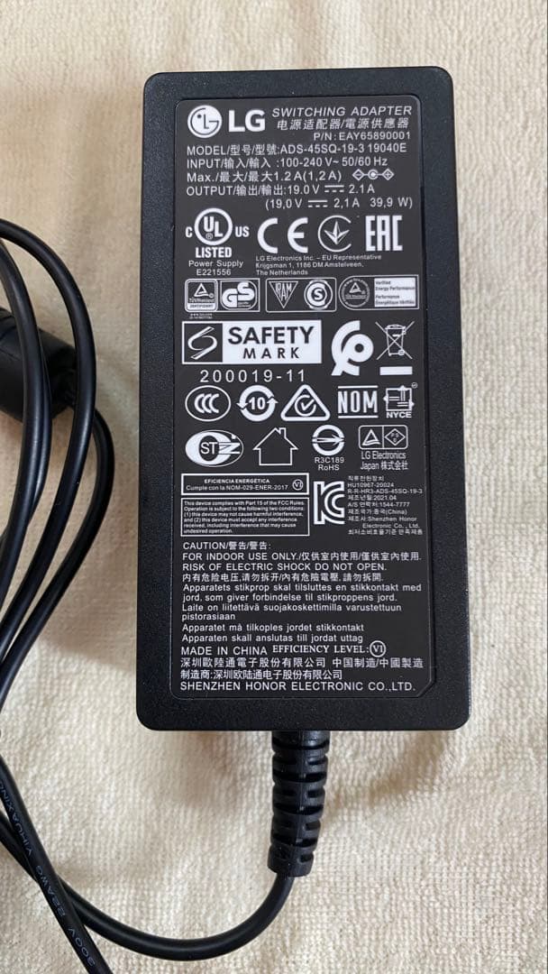 AAA LG UltraGear 24GN600-Bゲーミングモニター