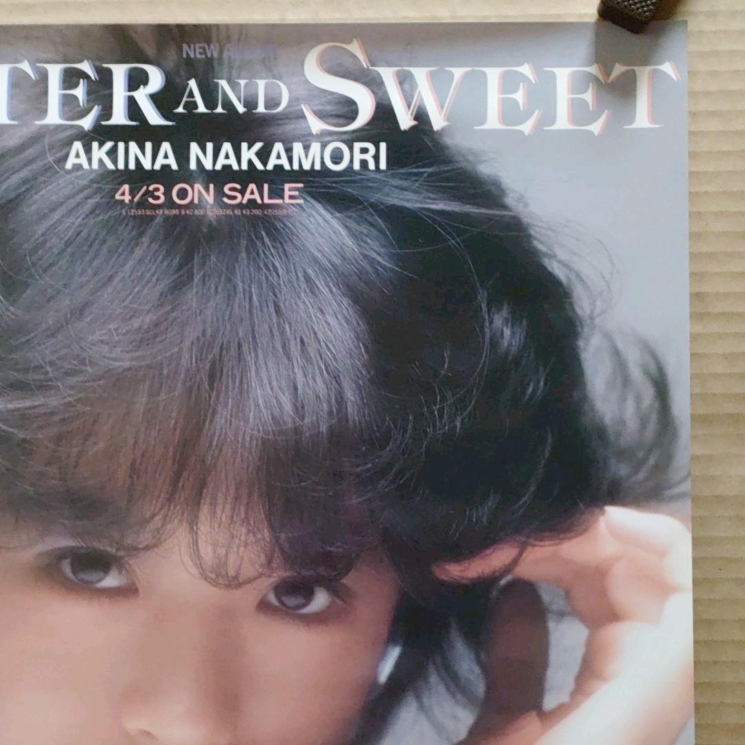 中森明菜／BITTER AND SWEET 店頭告知ポスター 当時物 送料込み