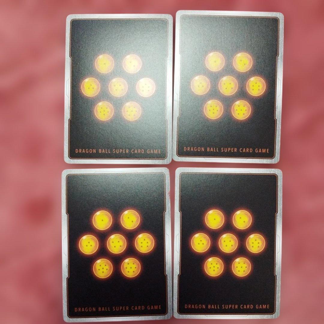 ドラゴンボール　フュージョンワールド　孫悟飯SH 4枚