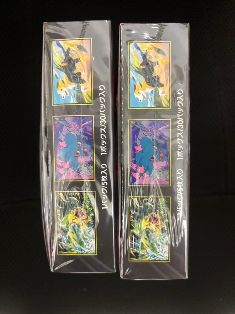 ポケモンカード　インフェルノX 2ボックス　シュリンク付き