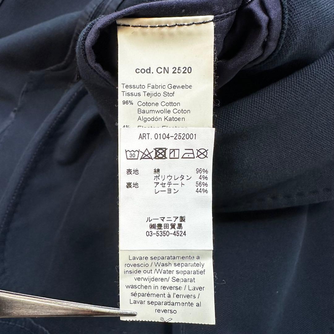 XL相当◎チルコロ 鹿の子 ジャージージャケット コットンピケ 紺 50 現行品