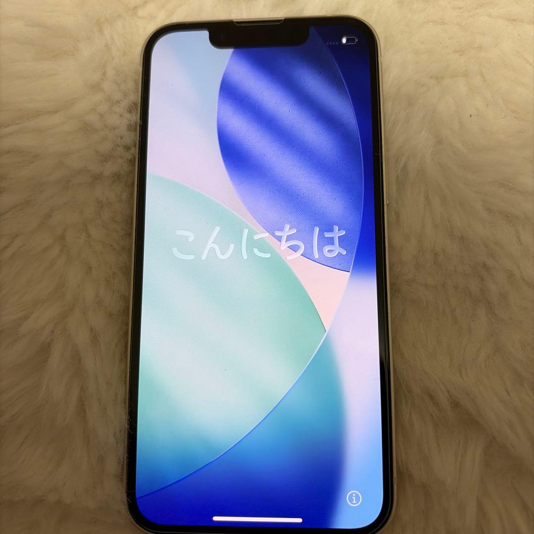 Apple iPhone 13 mini 128GB 本体(ガラスフィルム付き)